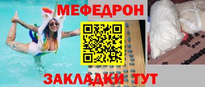 гашик Ливны