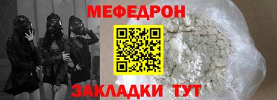 кокаин премиум Ликино-Дулёво