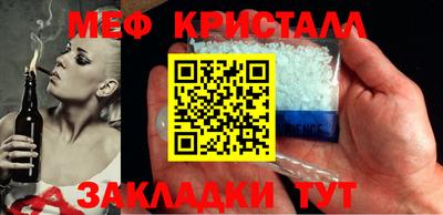 кокаин премиум Ликино-Дулёво