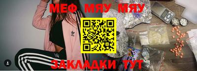 кокаин премиум Ликино-Дулёво