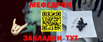 кокаин премиум Ликино-Дулёво