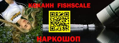 гашик Ливны