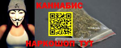 кокаин премиум Ликино-Дулёво