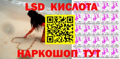 метадон Лесосибирск