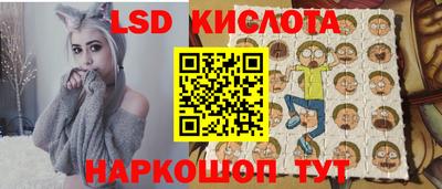 метадон Лесосибирск