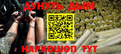 гашик Ливны