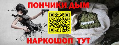 метадон Лесосибирск