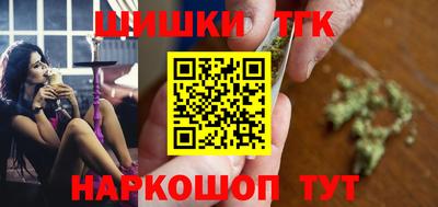 метадон Лесосибирск