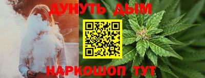 кокаин премиум Ликино-Дулёво