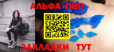 метадон Лесосибирск