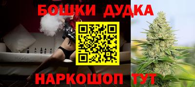 метадон Лесосибирск