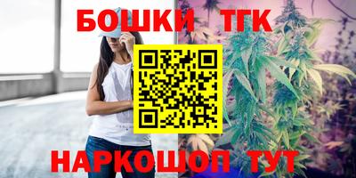 кокаин премиум Ликино-Дулёво