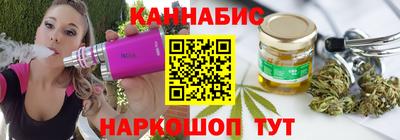 метадон Лесосибирск