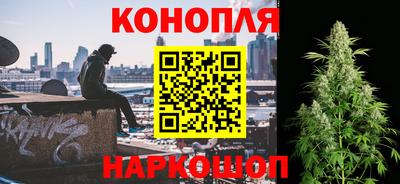 метадон Лесосибирск