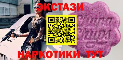 метадон Лесосибирск
