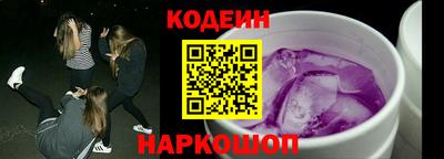 метадон Лесосибирск