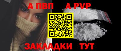 метадон Лесосибирск