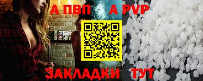 кокаин премиум Ликино-Дулёво