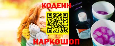 кокаин премиум Ликино-Дулёво
