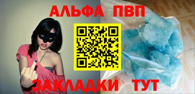 кокаин премиум Ликино-Дулёво