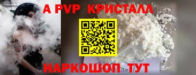 кокаин премиум Ликино-Дулёво