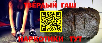 метадон Лесосибирск