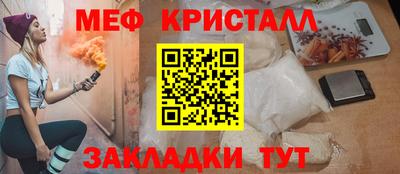 метадон Лесосибирск