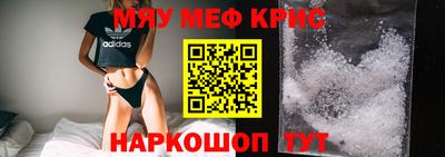 метадон Лесосибирск