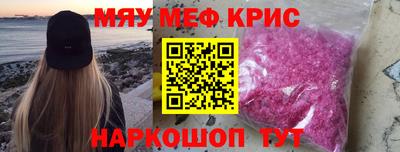 кокаин премиум Ликино-Дулёво